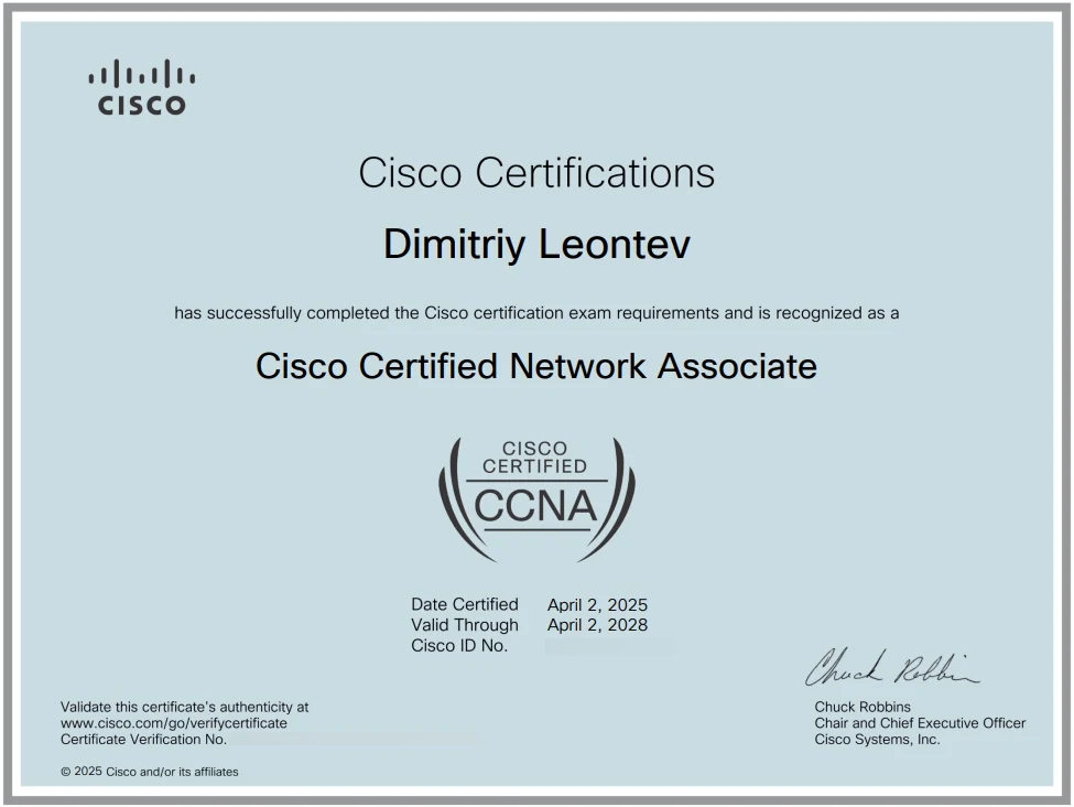 Cisco CCNA certificate earned by Dimitriy Leontev